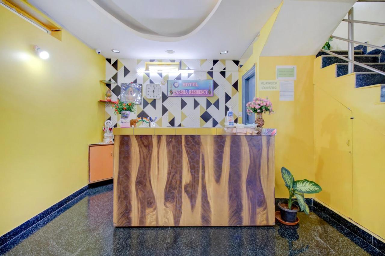 Oyo 75854 Hotel Harsha Residency Бангалор Екстериор снимка